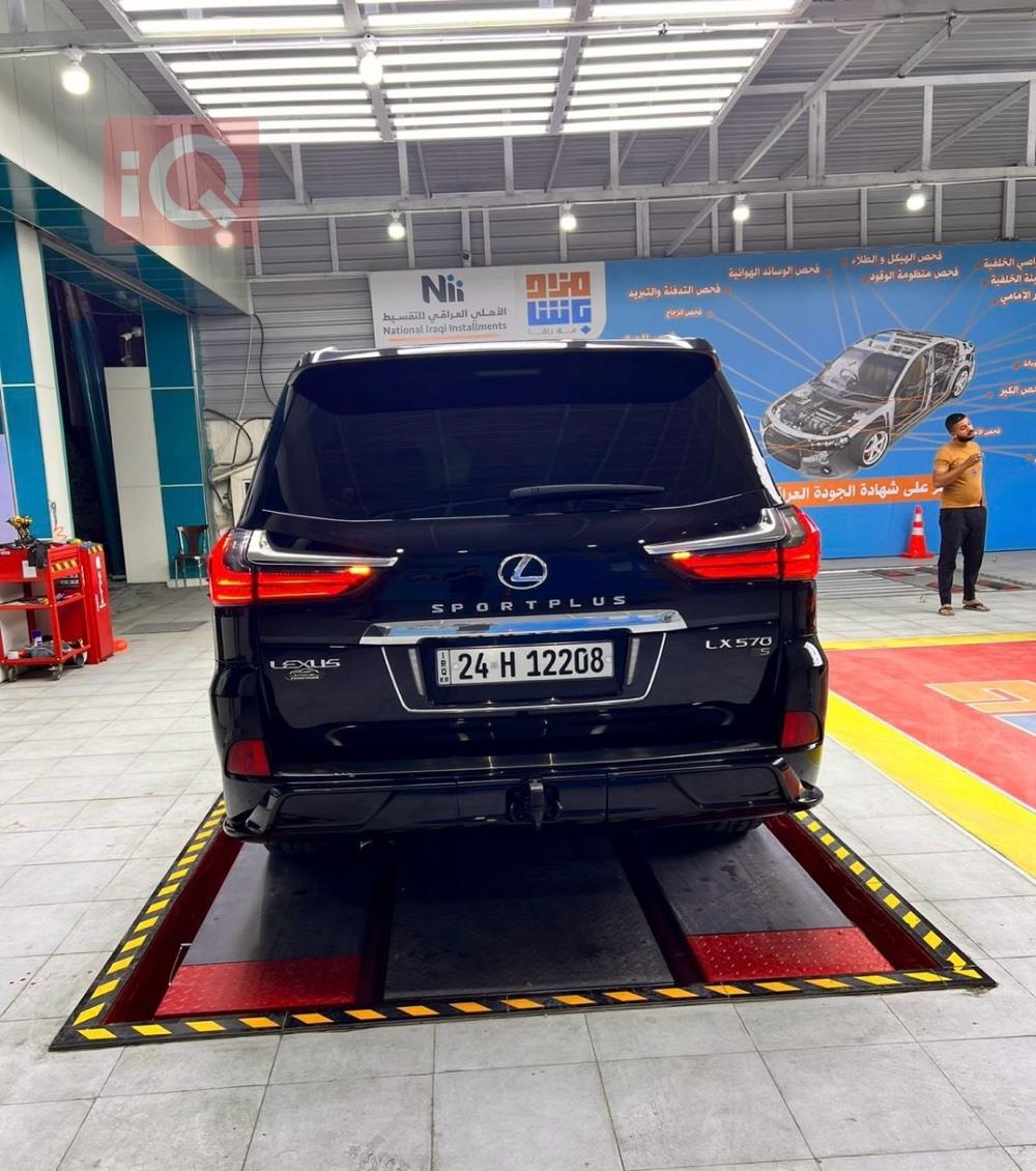 Lexus LX